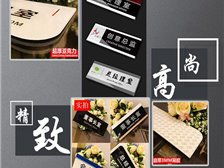 天寧區(qū)紅梅合輝圖文設(shè)計(jì)服務(wù)部 專業(yè)設(shè)計(jì)，品質(zhì)呈現(xiàn)