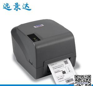 最經濟實惠的TSC LP-G813條碼打印機 標簽機與吊牌打印的最佳選擇