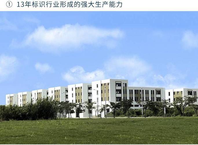 寬幅電力電纜標簽牌 工業級條碼不干膠打印機 泛越】批發